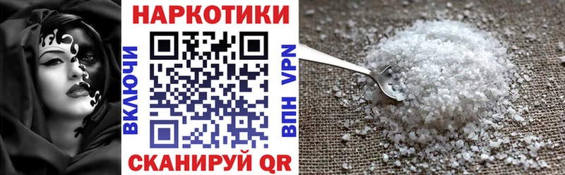 Купить наркотики цена Тверь Героин  Альфа ПВП  Псилоцибиновые грибы  Бошки Шишки  Мефедрон  АМФЕТАМИН 