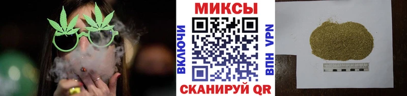 БУТИРАТ BDO 33%  Тверь 