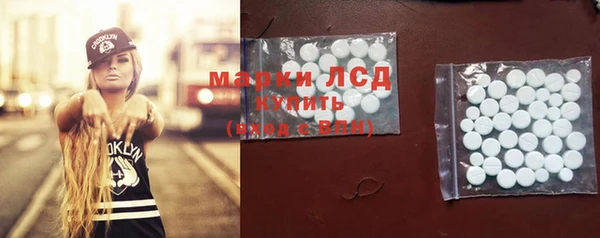 первитин Алзамай