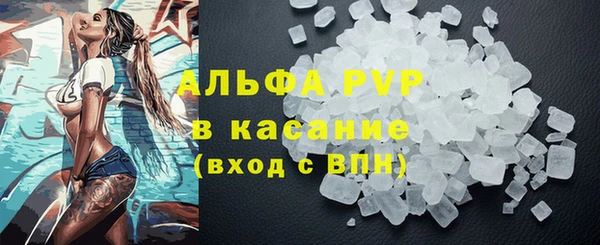герыч Алексин