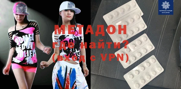 первитин Алзамай