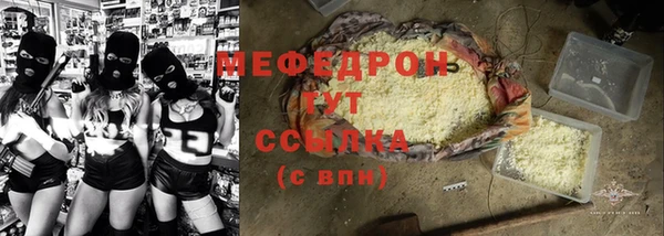 ГАЛЛЮЦИНОГЕННЫЕ ГРИБЫ Алексеевка