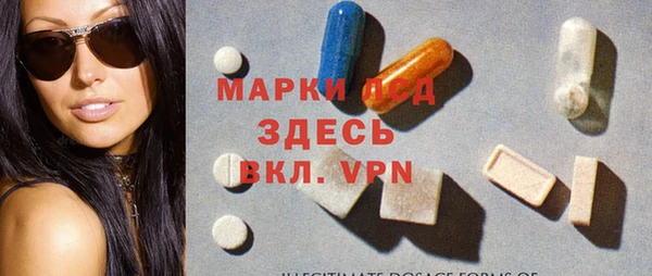 первитин Алзамай