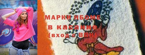 первитин Алзамай