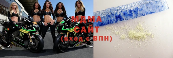герыч Алексин