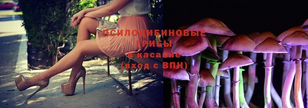 герыч Белая Калитва