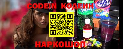 круглые Нягань