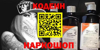 круглые Нягань