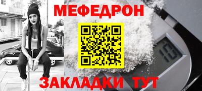COCAINE Обнинск