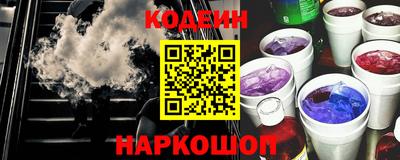 прущая мука Обь