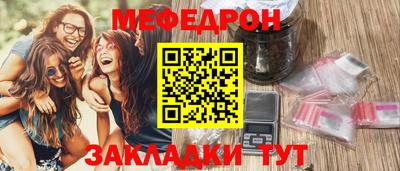 COCAINE Обнинск