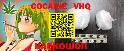 круглые Нягань