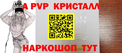 прущая мука Обь