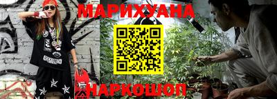 COCAINE Обнинск
