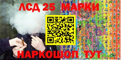 круглые Нягань