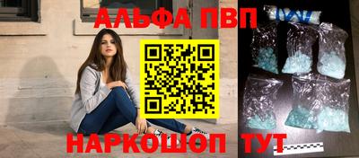 круглые Нягань