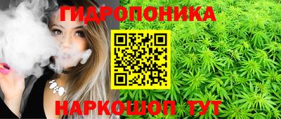круглые Нягань