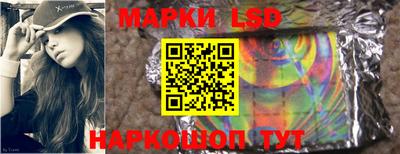 прущая мука Обь