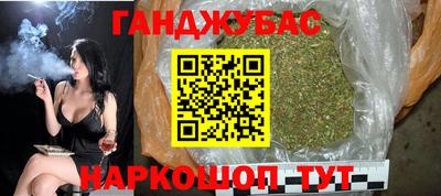 прущая мука Обь