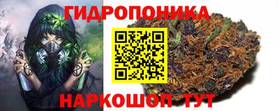 COCAINE Обнинск