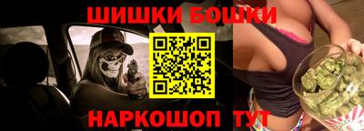 COCAINE Обнинск