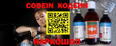 прущая мука Обь