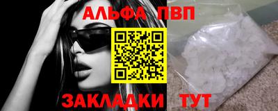 круглые Нягань