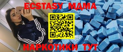 круглые Нягань