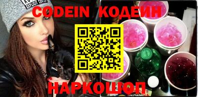 круглые Нягань