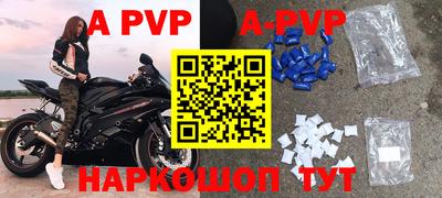 круглые Нягань