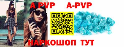 круглые Нягань