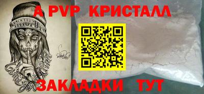 круглые Нягань