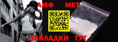 круглые Нягань