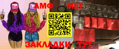 COCAINE Обнинск