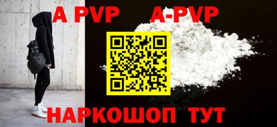 COCAINE Обнинск