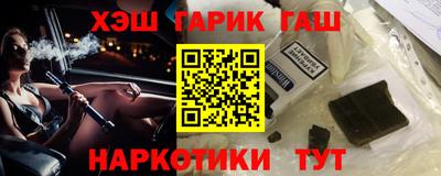 прущая мука Обь