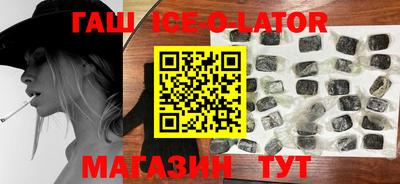 круглые Нягань