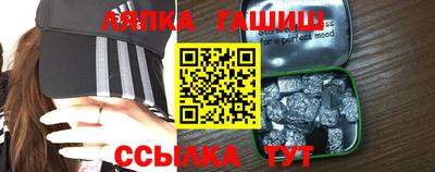 круглые Нягань