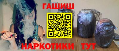 круглые Нягань