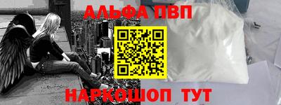 круглые Нягань