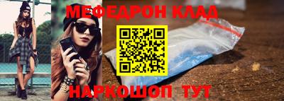 круглые Нягань