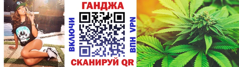 Шишки марихуана конопля  Тверь 